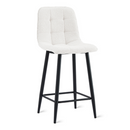 Bar stool Yerevan 