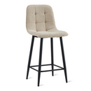 Bar stool Yerevan 